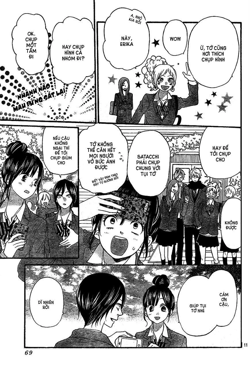 Ookami Shoujo To Kuro Ouji Chapter 44 - 11