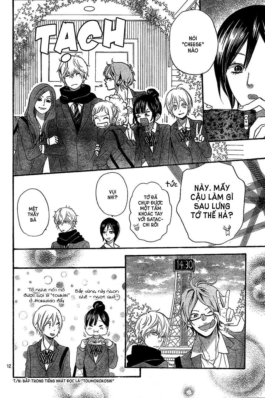 Ookami Shoujo To Kuro Ouji Chapter 44 - 12