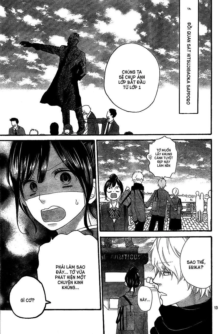 Ookami Shoujo To Kuro Ouji Chapter 44 - 13