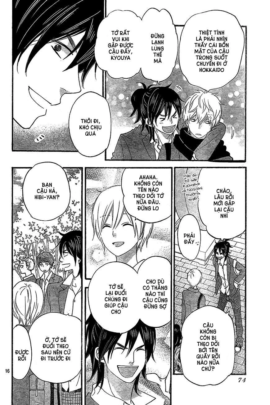 Ookami Shoujo To Kuro Ouji Chapter 44 - 16