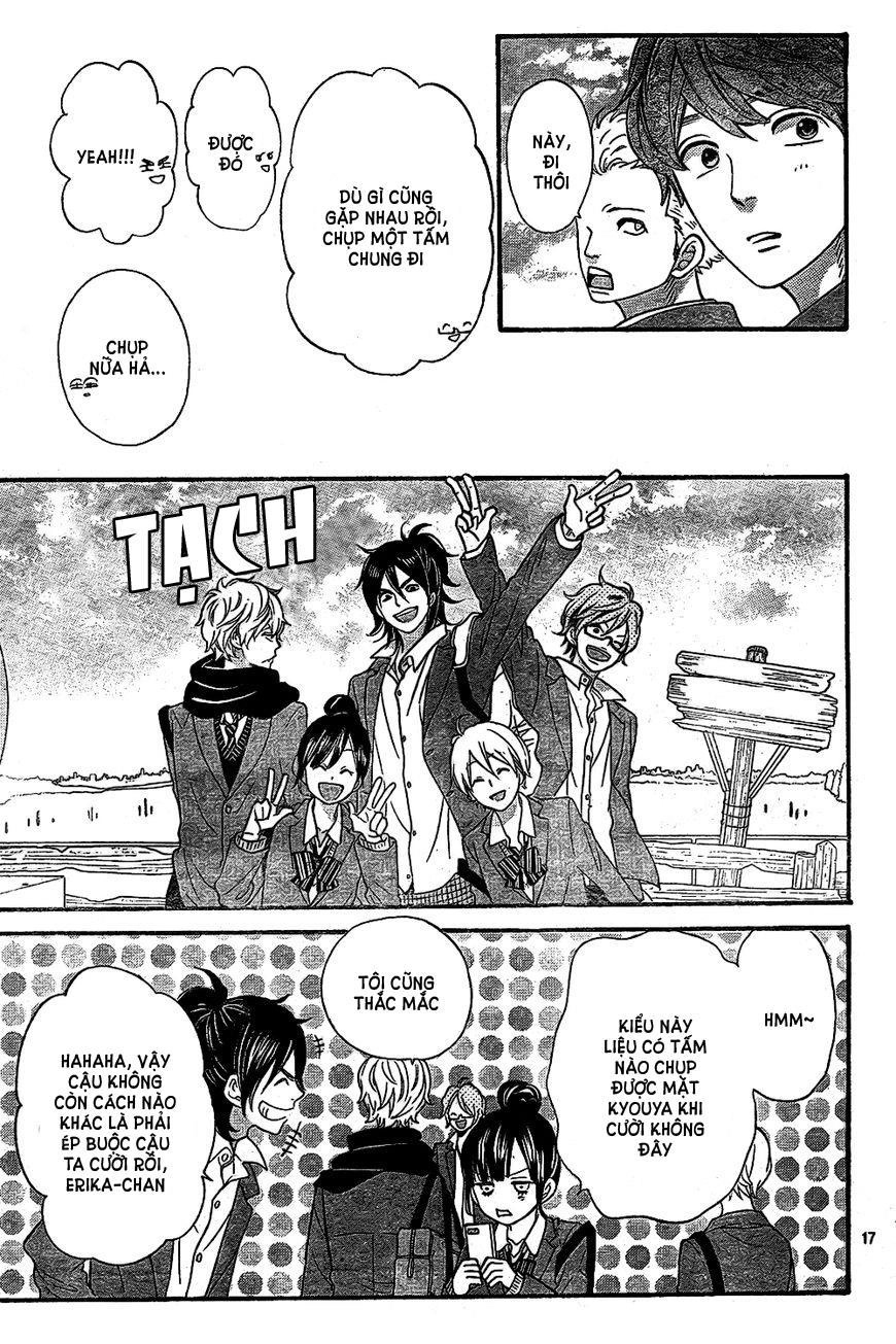 Ookami Shoujo To Kuro Ouji Chapter 44 - 17