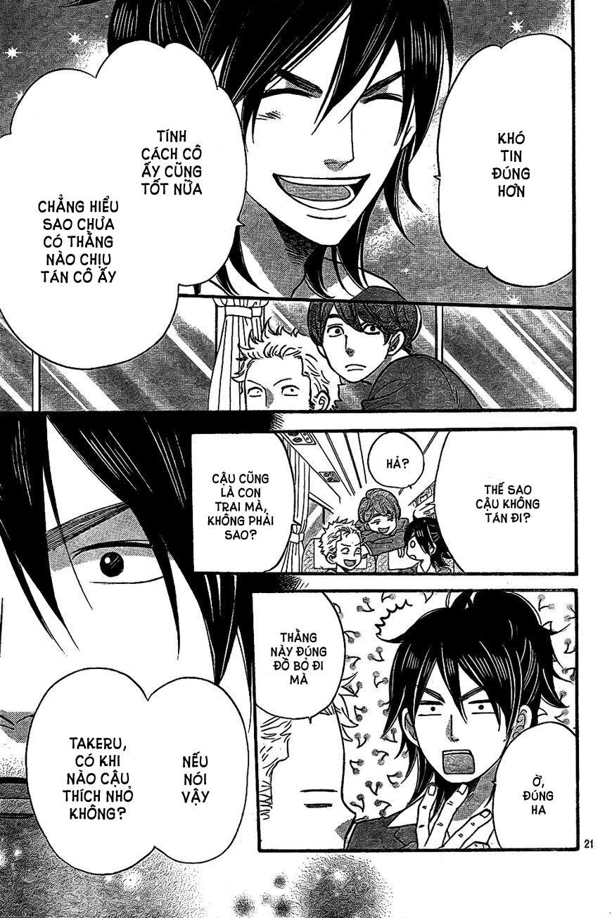 Ookami Shoujo To Kuro Ouji Chapter 44 - 21