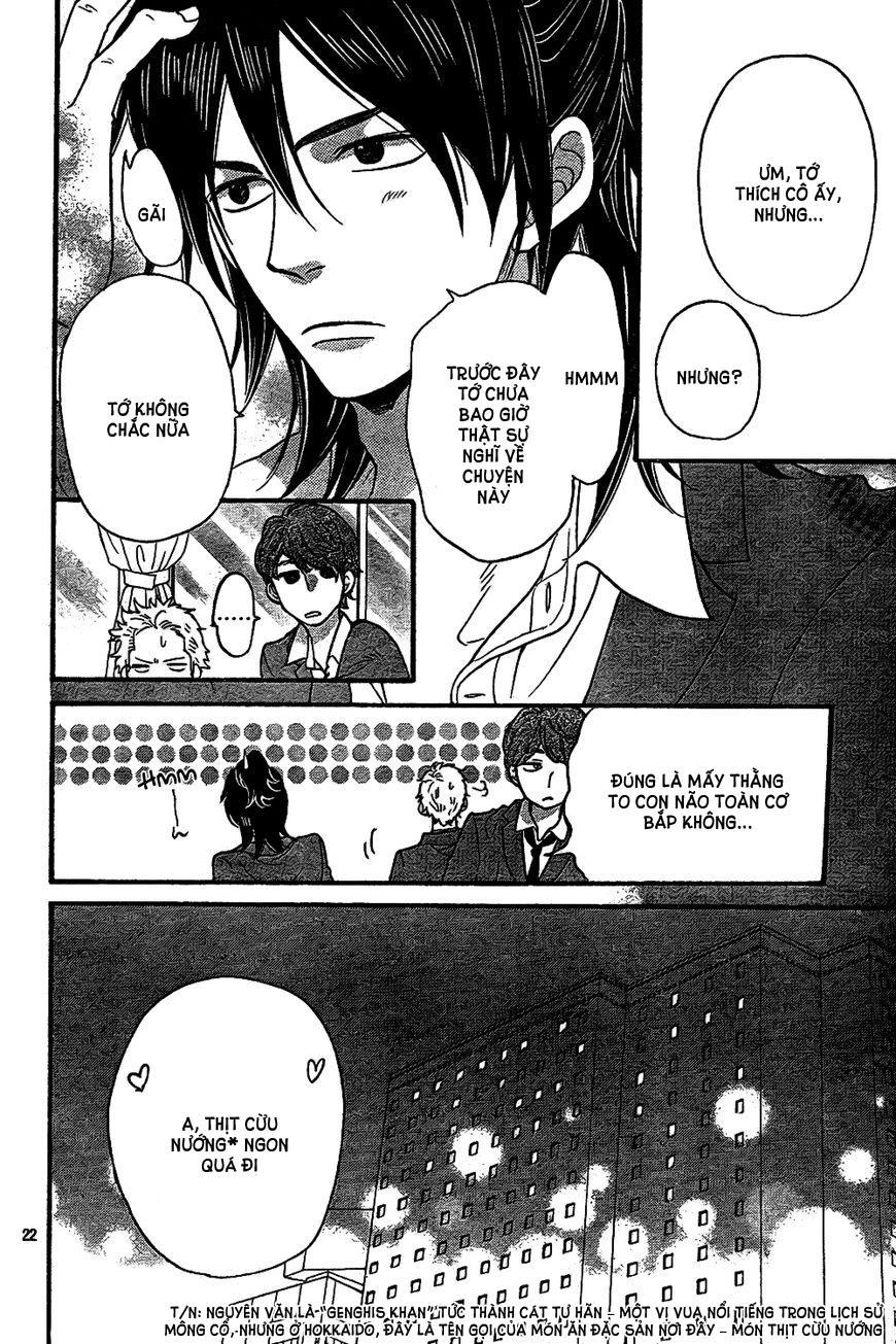 Ookami Shoujo To Kuro Ouji Chapter 44 - 22