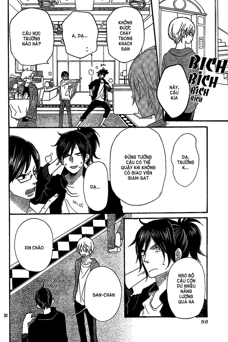 Ookami Shoujo To Kuro Ouji Chapter 44 - 32