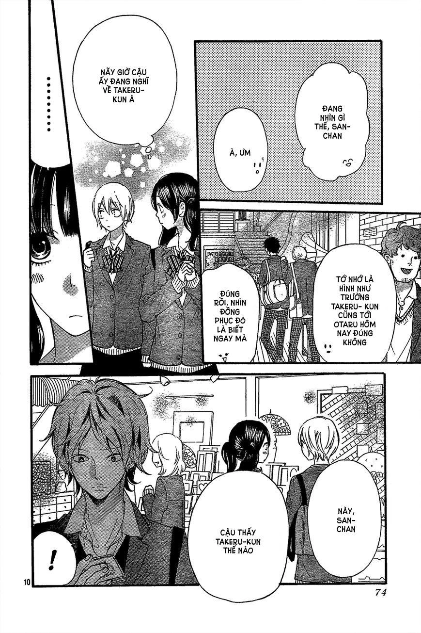 Ookami Shoujo To Kuro Ouji Chapter 45 - 10