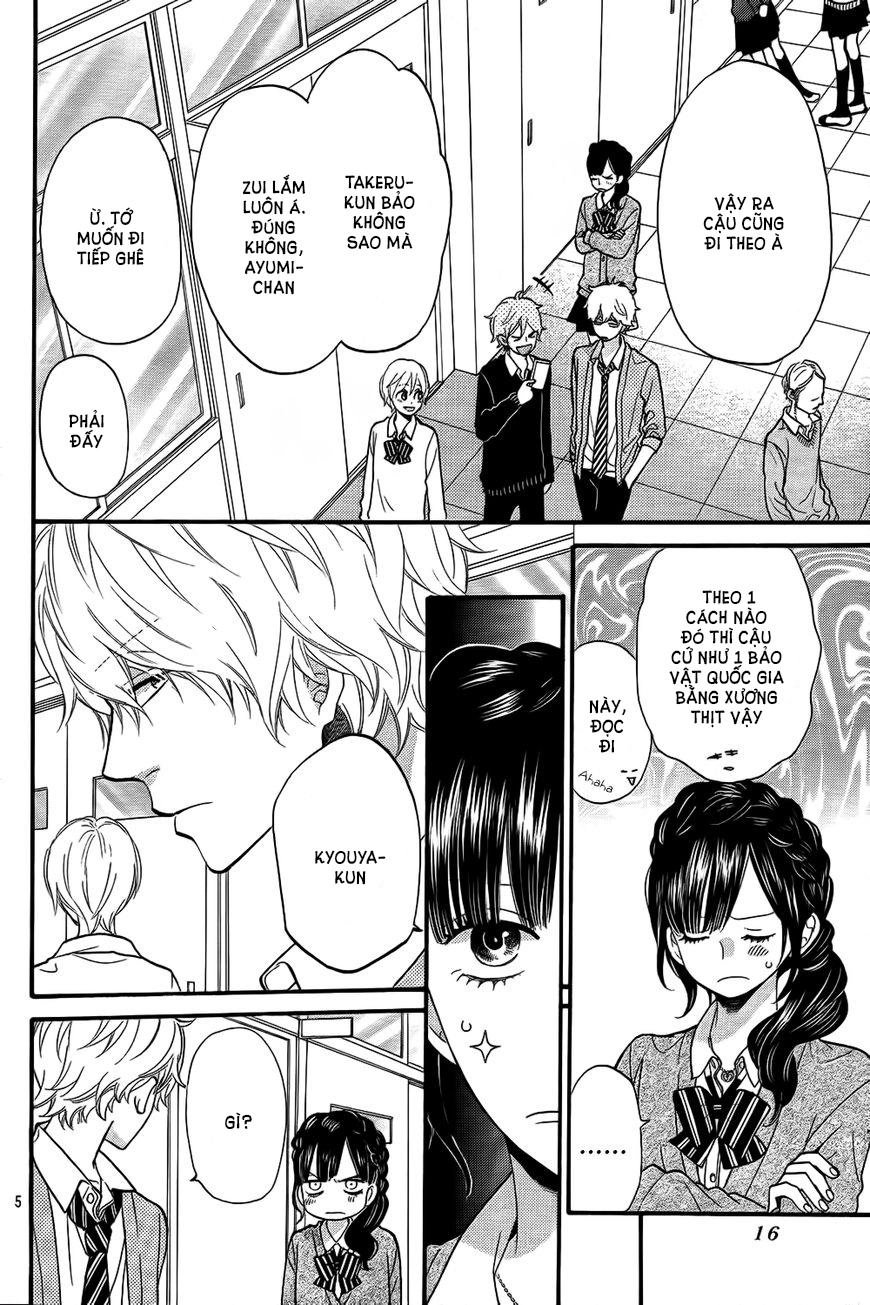 Ookami Shoujo To Kuro Ouji Chapter 46 - 5