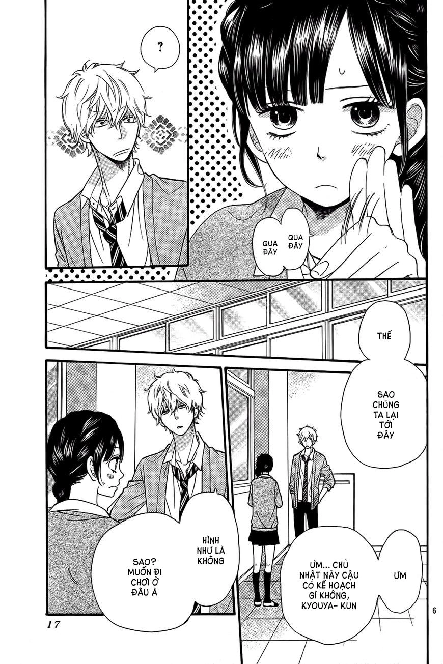 Ookami Shoujo To Kuro Ouji Chapter 46 - 6