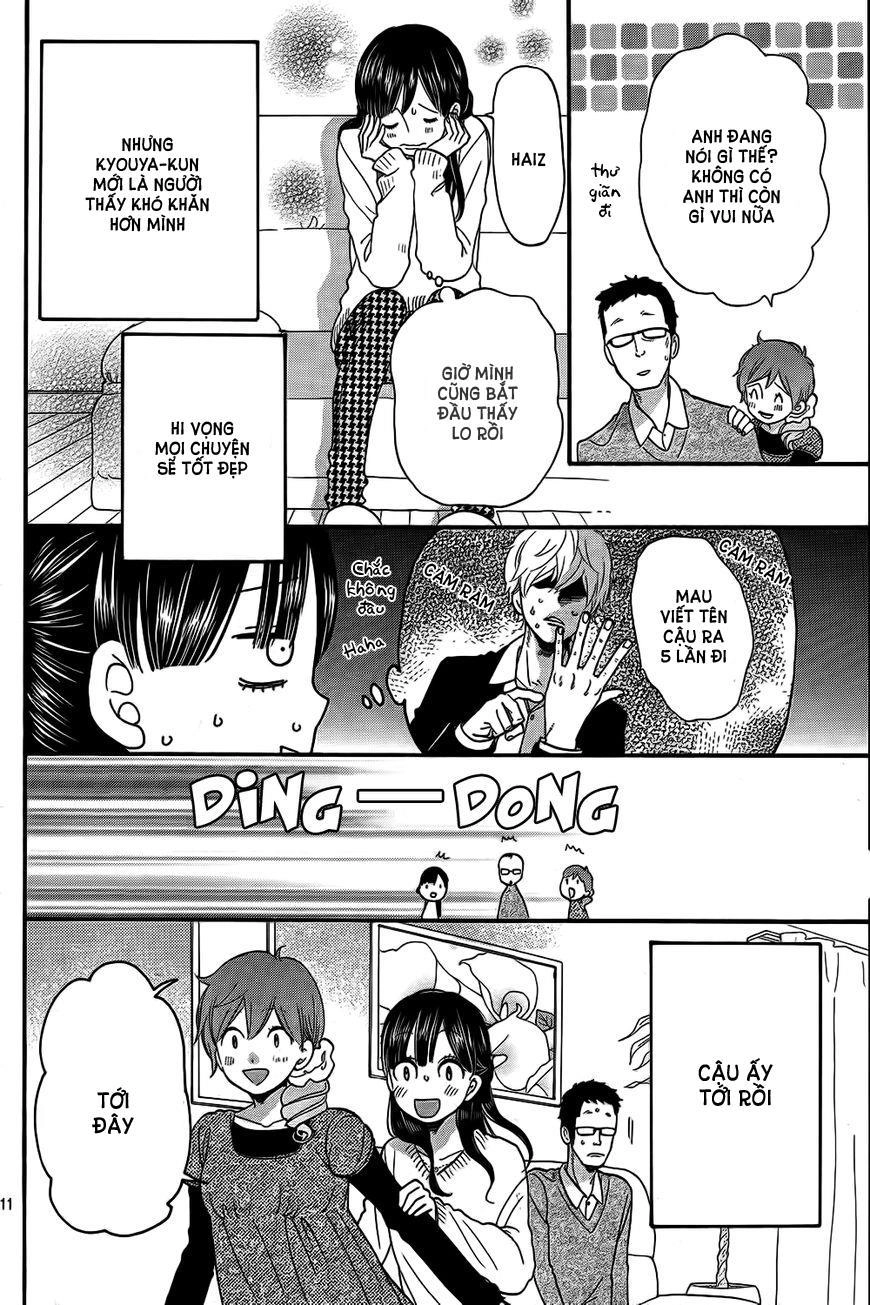 Ookami Shoujo To Kuro Ouji Chapter 46 - 11