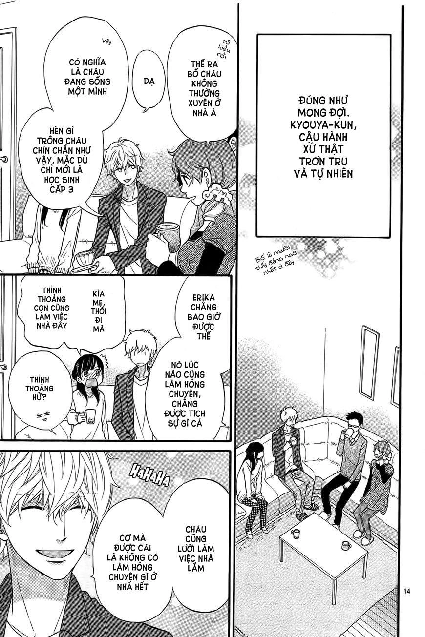 Ookami Shoujo To Kuro Ouji Chapter 46 - 14