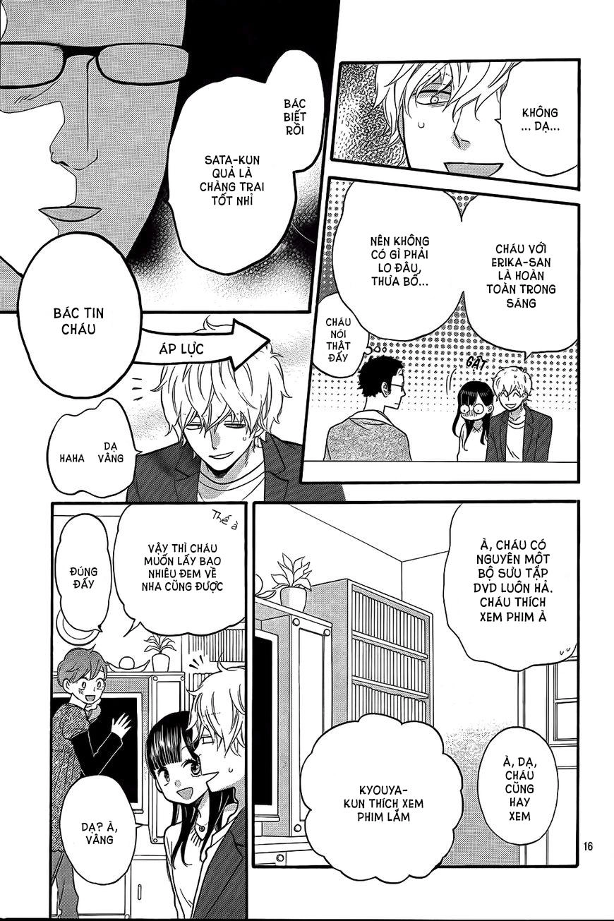 Ookami Shoujo To Kuro Ouji Chapter 46 - 16