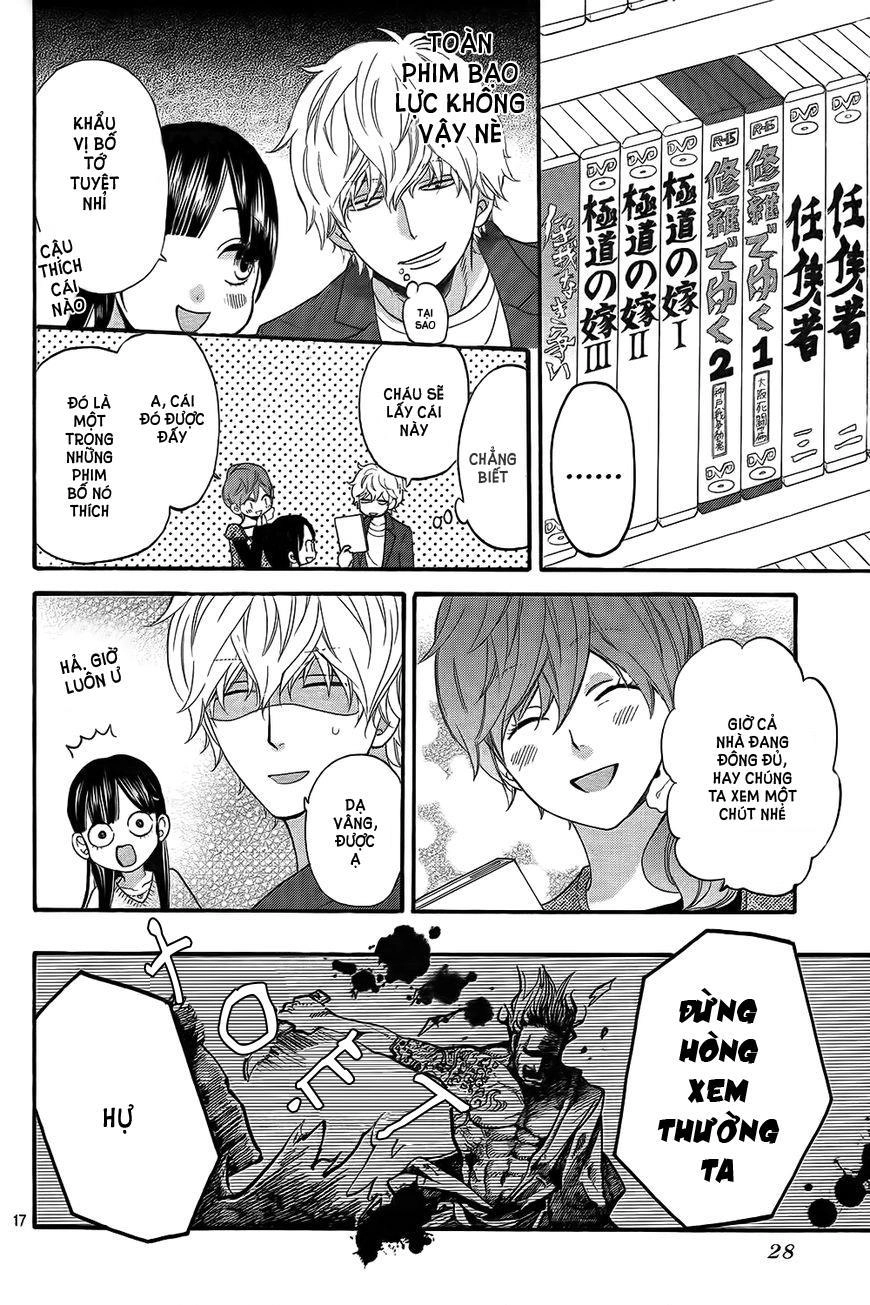 Ookami Shoujo To Kuro Ouji Chapter 46 - 17