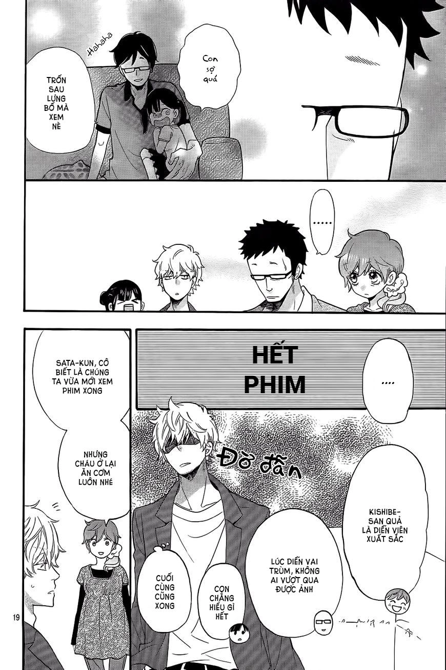 Ookami Shoujo To Kuro Ouji Chapter 46 - 19