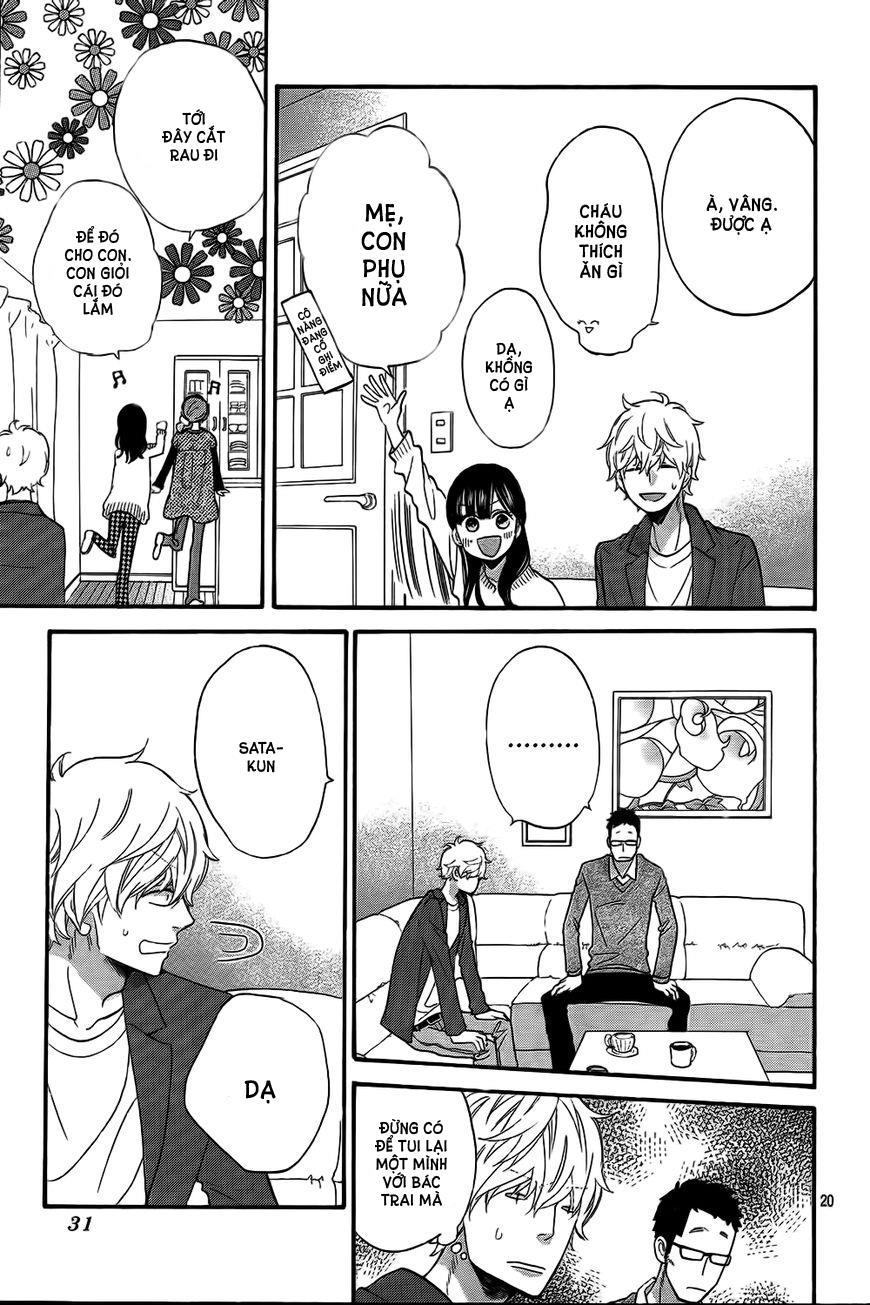 Ookami Shoujo To Kuro Ouji Chapter 46 - 20