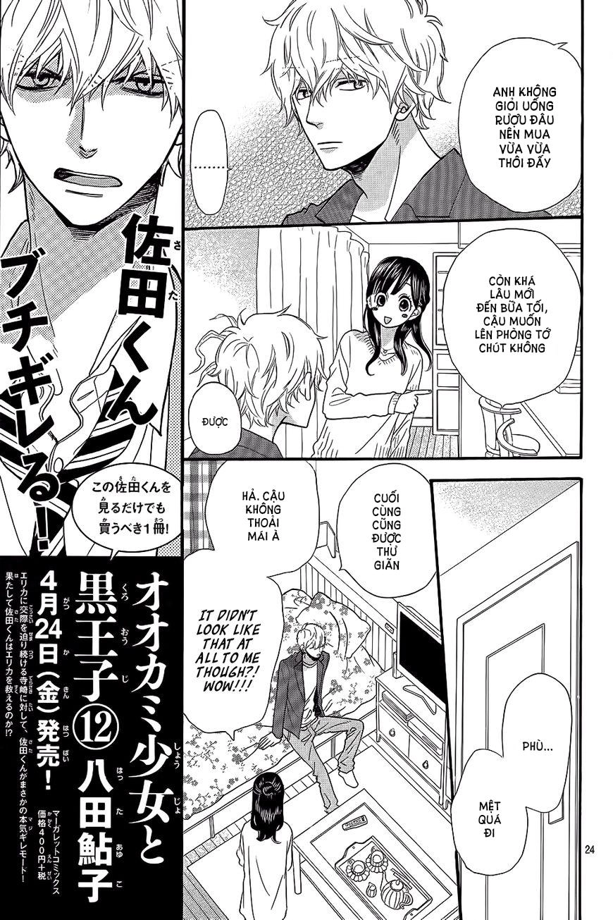 Ookami Shoujo To Kuro Ouji Chapter 46 - 24