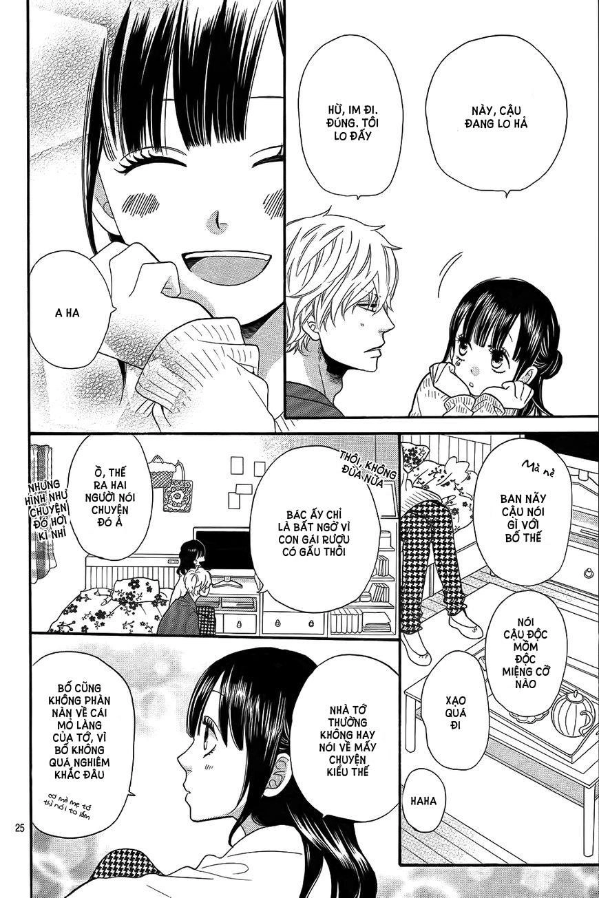 Ookami Shoujo To Kuro Ouji Chapter 46 - 25