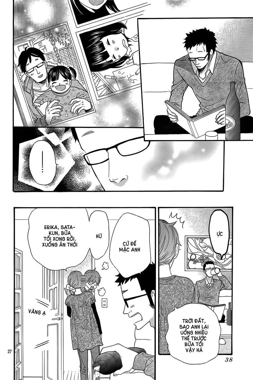 Ookami Shoujo To Kuro Ouji Chapter 46 - 27