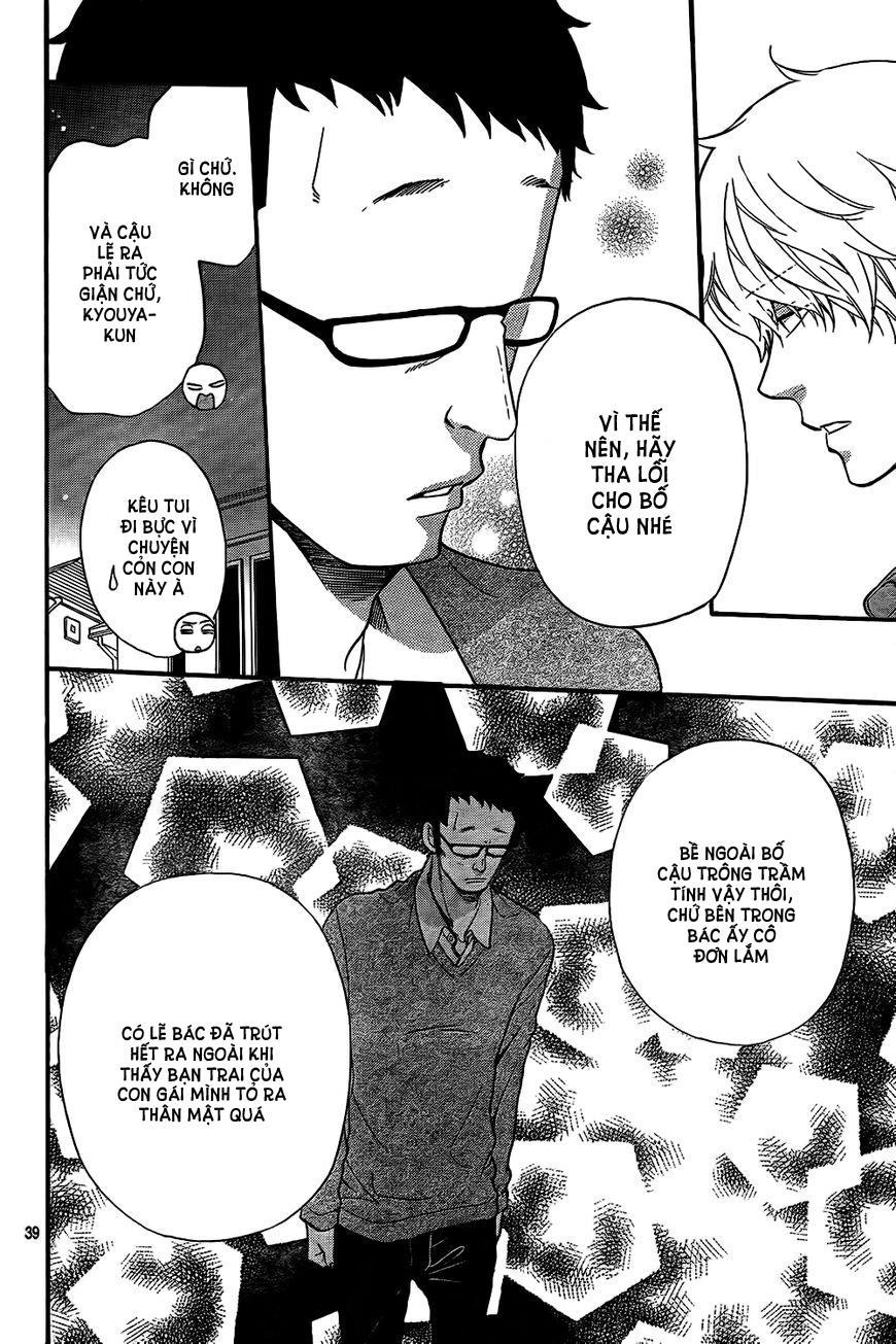 Ookami Shoujo To Kuro Ouji Chapter 46 - 39