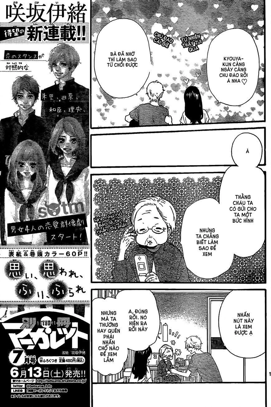 Ookami Shoujo To Kuro Ouji Chapter 47 - 11