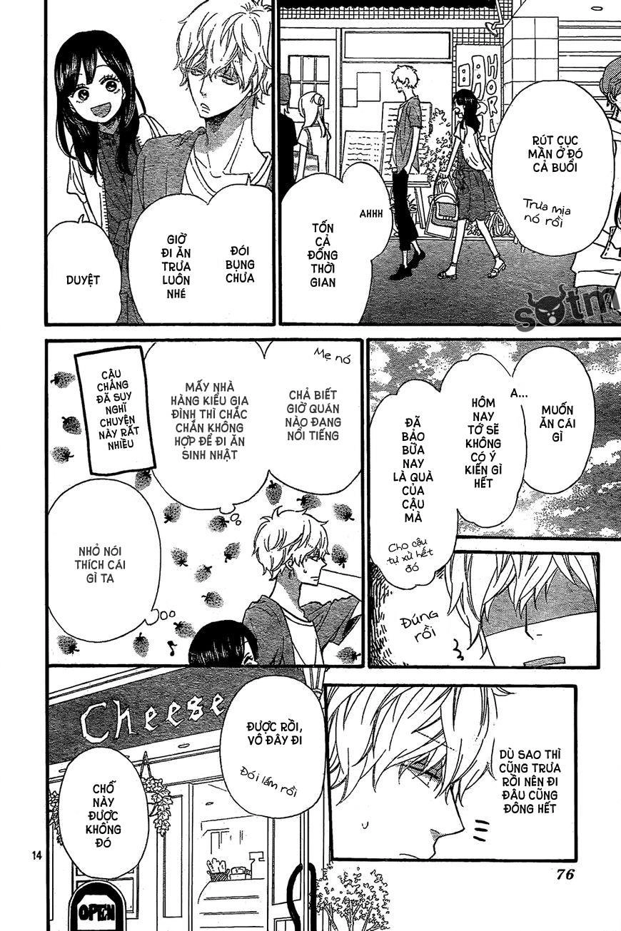 Ookami Shoujo To Kuro Ouji Chapter 47 - 14