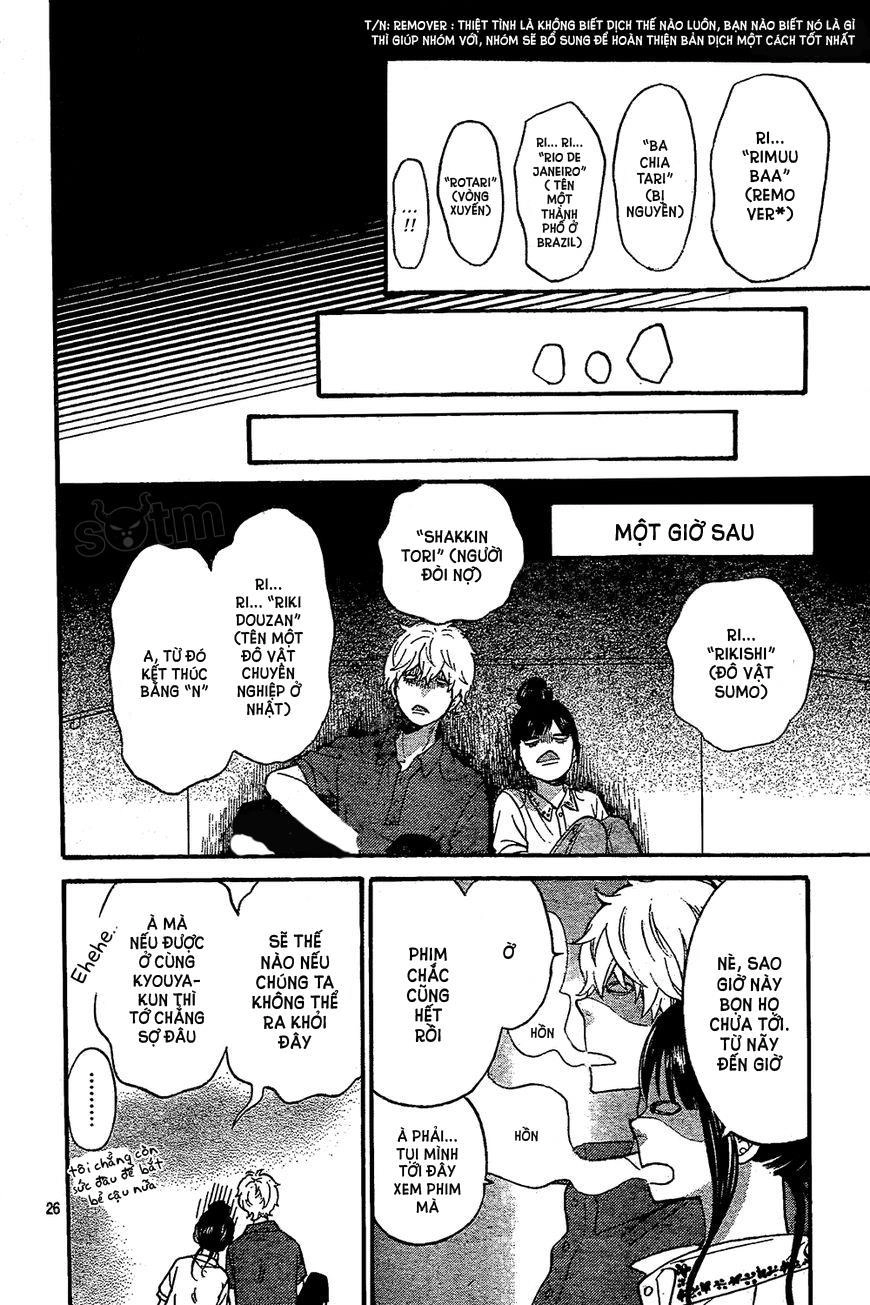 Ookami Shoujo To Kuro Ouji Chapter 47 - 26