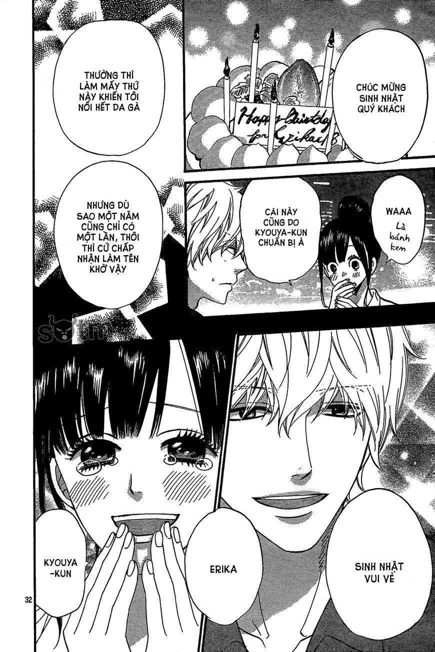 Ookami Shoujo To Kuro Ouji Chapter 47 - 32