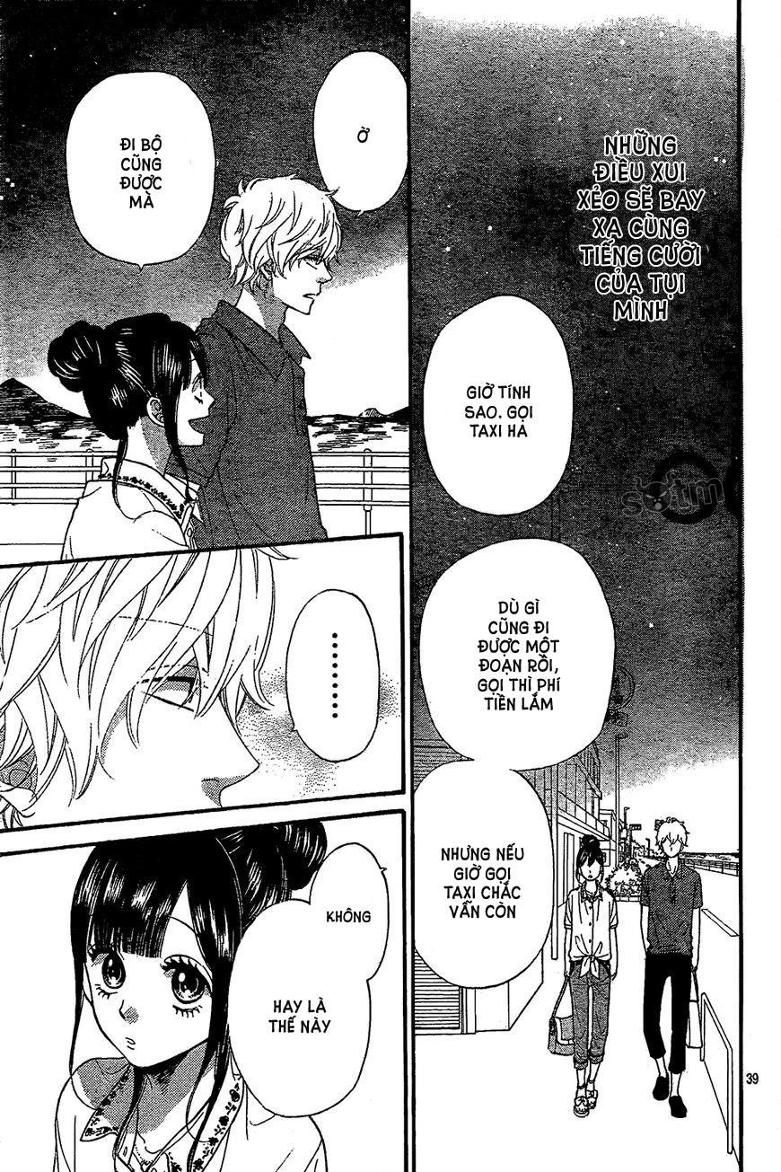 Ookami Shoujo To Kuro Ouji Chapter 47 - 39