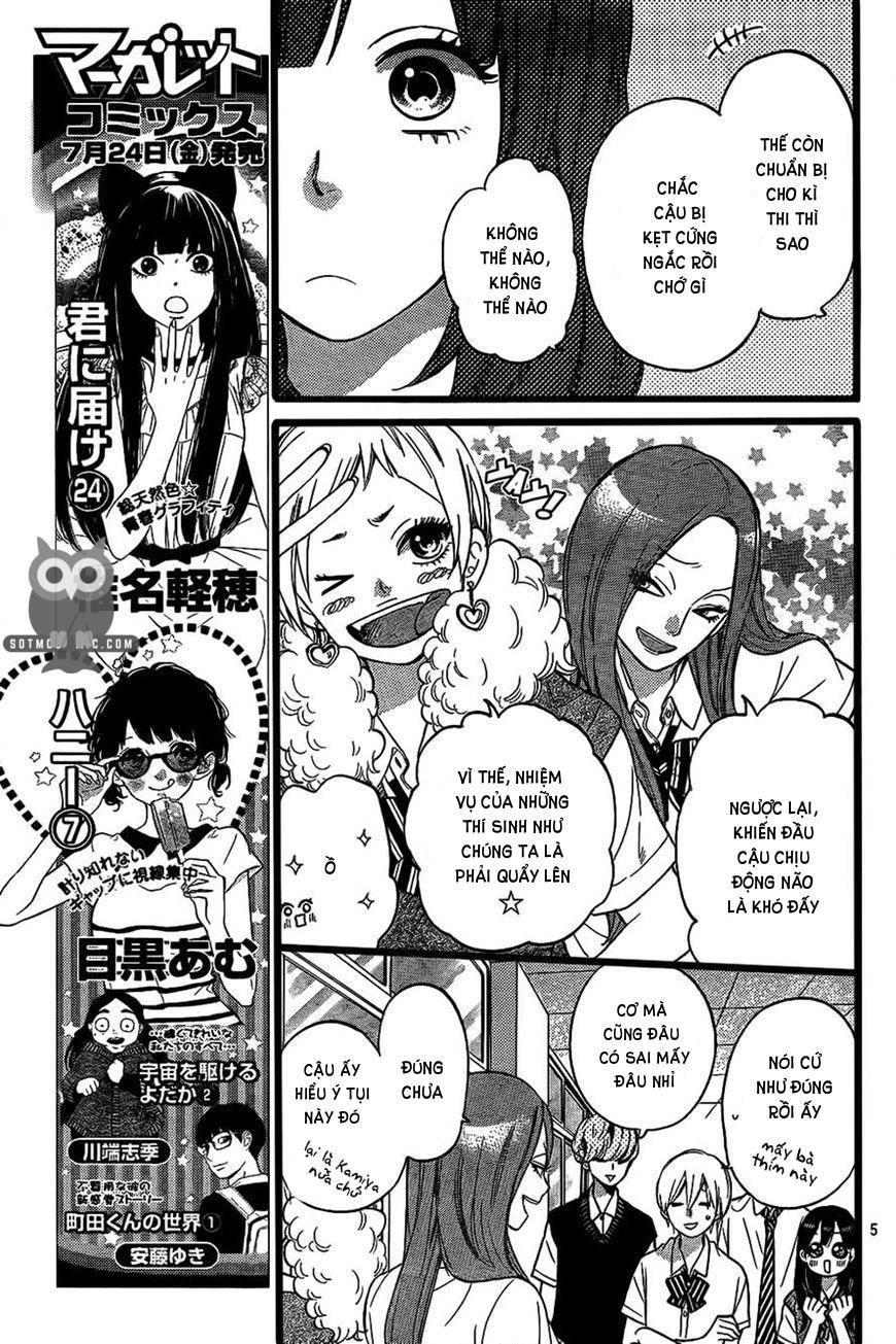 Ookami Shoujo To Kuro Ouji Chapter 49 - 5