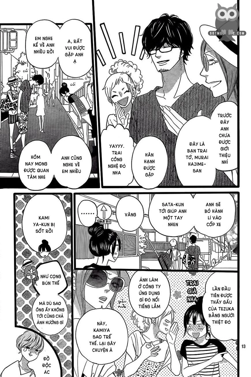 Ookami Shoujo To Kuro Ouji Chapter 49 - 13