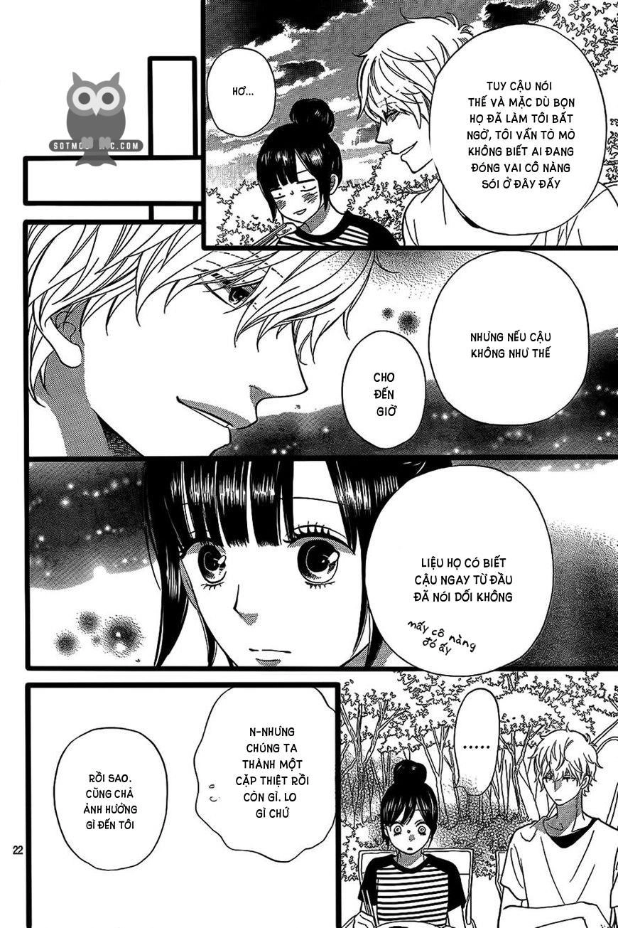 Ookami Shoujo To Kuro Ouji Chapter 49 - 22