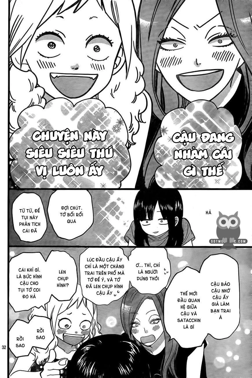 Ookami Shoujo To Kuro Ouji Chapter 49 - 32