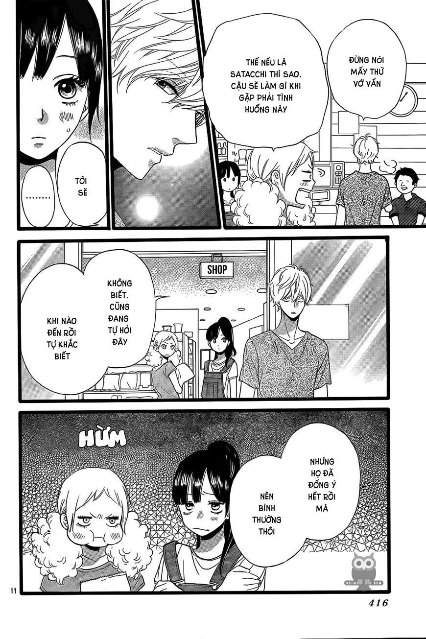 Ookami Shoujo To Kuro Ouji Chapter 50 - 11