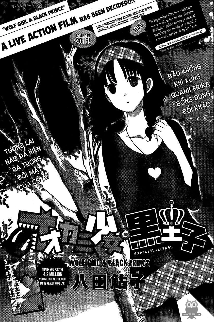 Ookami Shoujo To Kuro Ouji Chapter 51 - 1