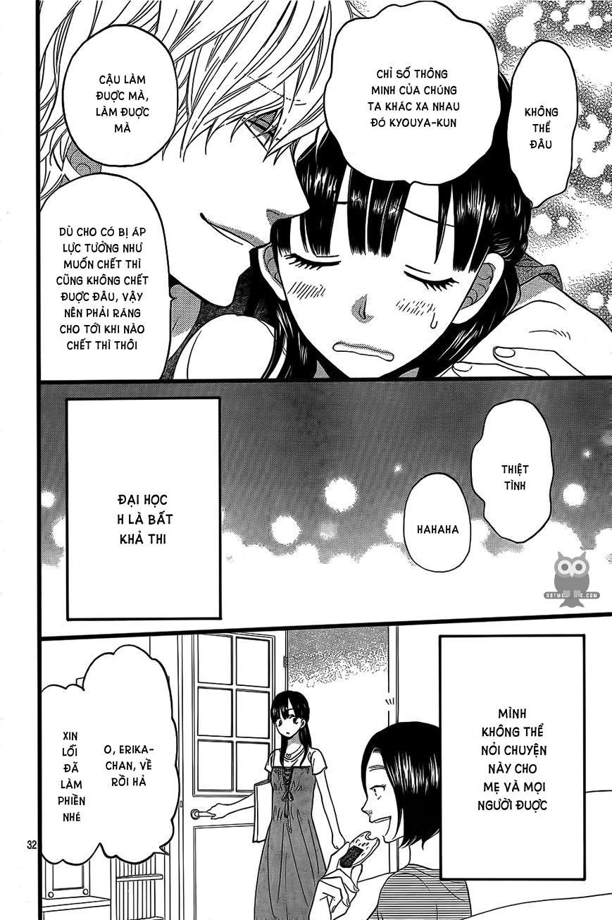 Ookami Shoujo To Kuro Ouji Chapter 51 - 32