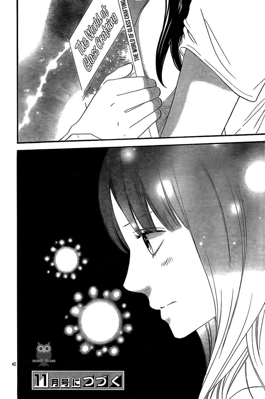 Ookami Shoujo To Kuro Ouji Chapter 51 - 42