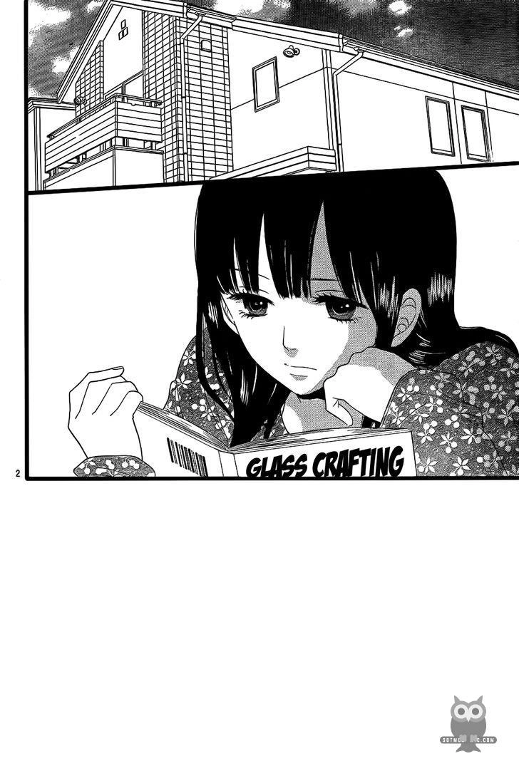 Ookami Shoujo To Kuro Ouji Chapter 52 - 1