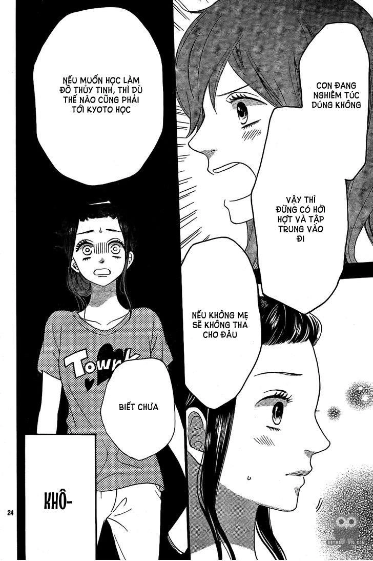 Ookami Shoujo To Kuro Ouji Chapter 52 - 23