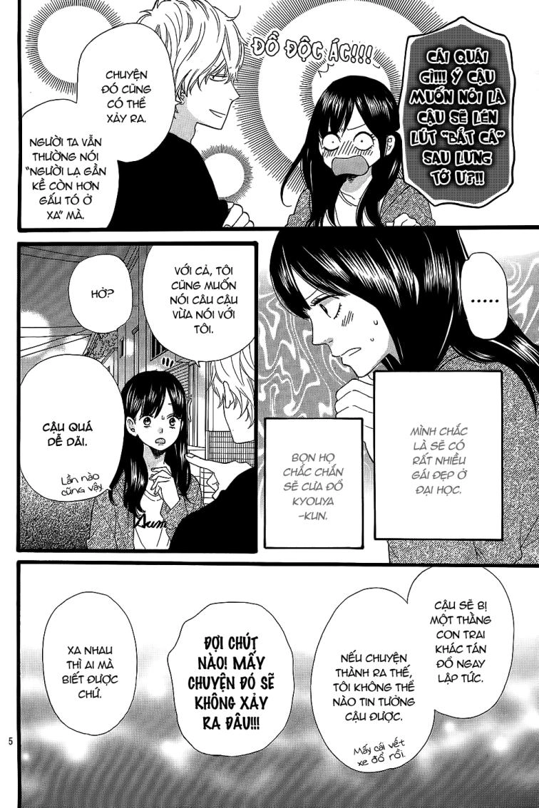 Ookami Shoujo To Kuro Ouji Chapter 53 - 8
