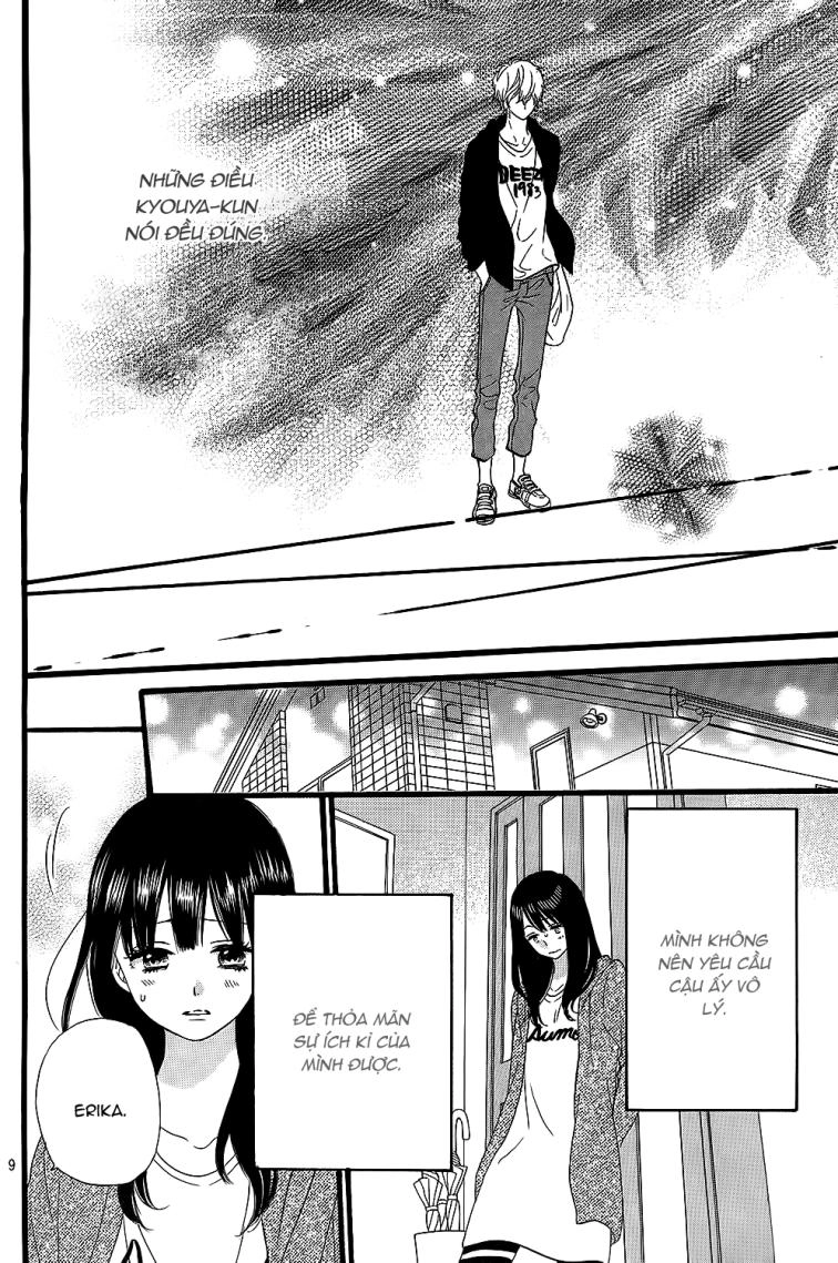 Ookami Shoujo To Kuro Ouji Chapter 53 - 12