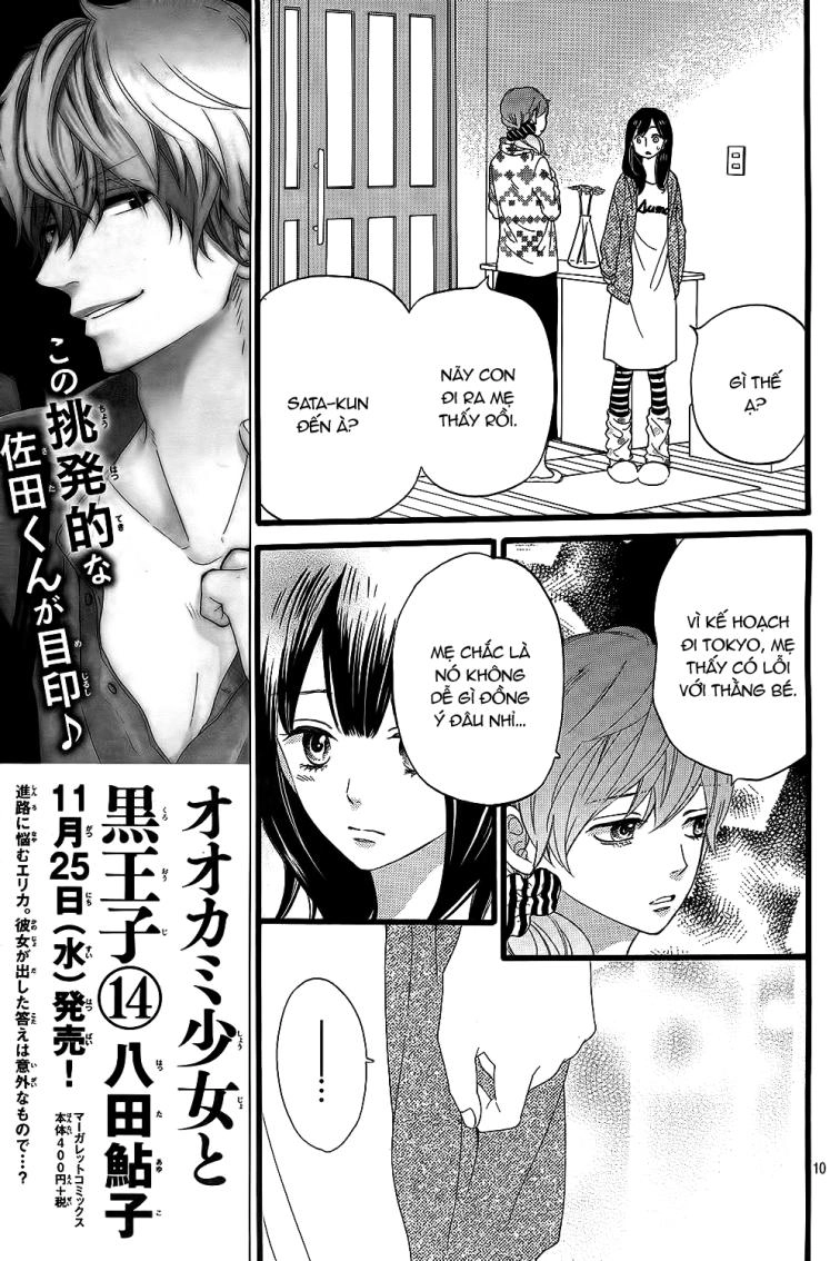 Ookami Shoujo To Kuro Ouji Chapter 53 - 13
