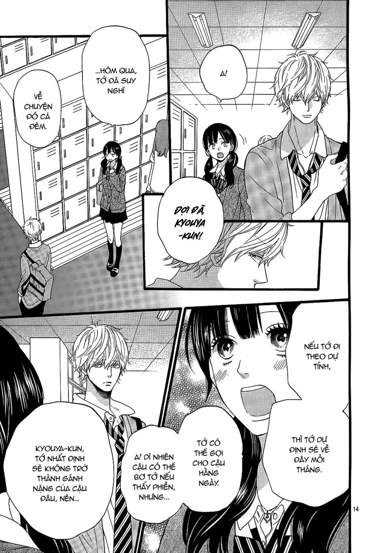 Ookami Shoujo To Kuro Ouji Chapter 53 - 17