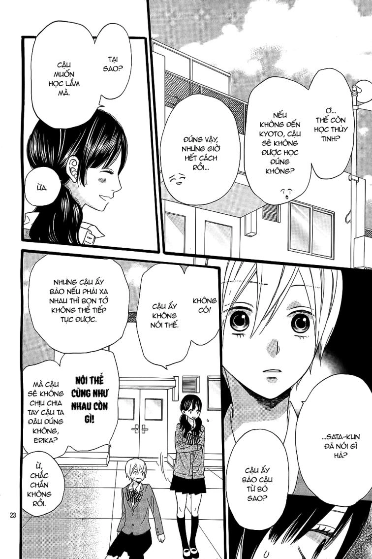 Ookami Shoujo To Kuro Ouji Chapter 53 - 26