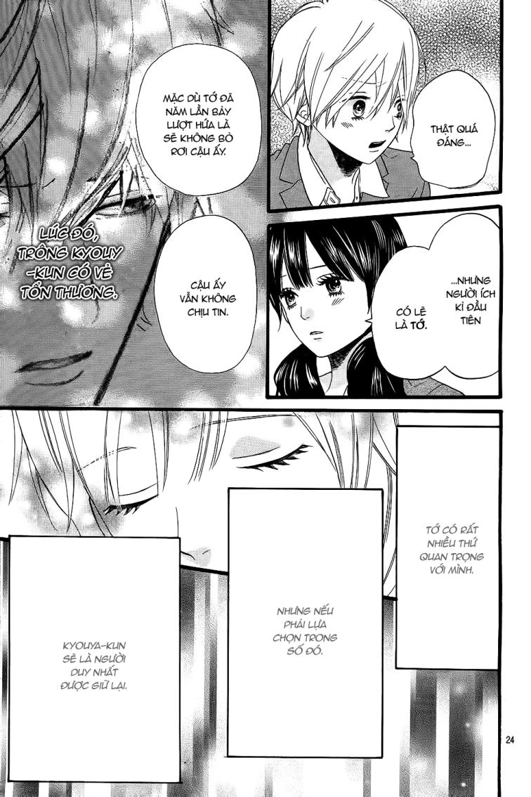 Ookami Shoujo To Kuro Ouji Chapter 53 - 27