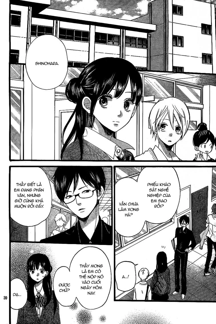 Ookami Shoujo To Kuro Ouji Chapter 53 - 42