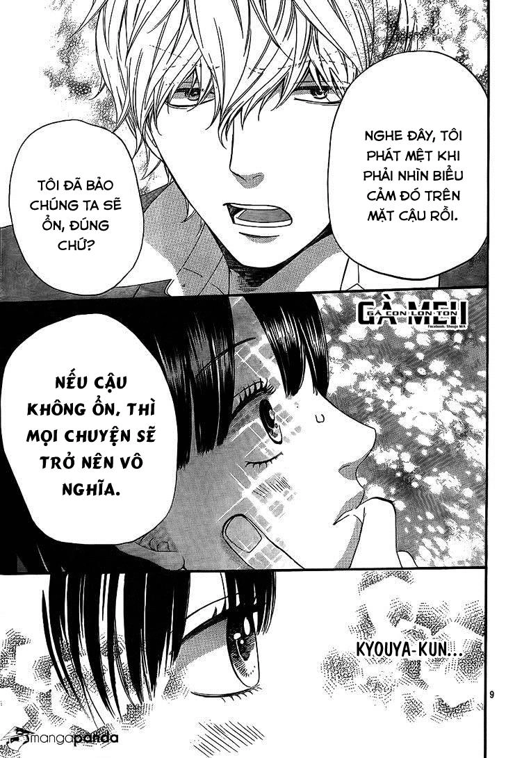 Ookami Shoujo To Kuro Ouji Chapter 54 - 10