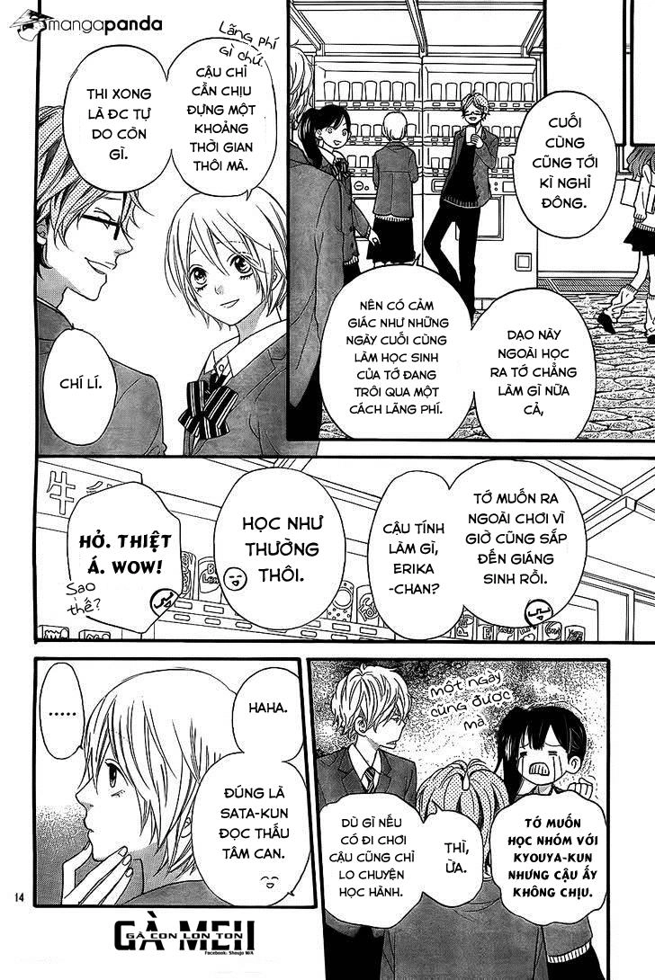 Ookami Shoujo To Kuro Ouji Chapter 54 - 15