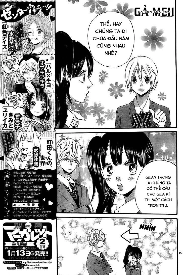 Ookami Shoujo To Kuro Ouji Chapter 54 - 16