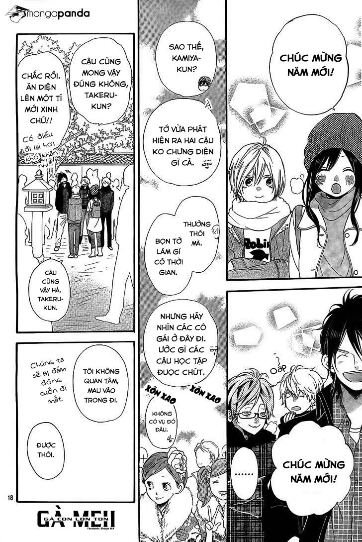 Ookami Shoujo To Kuro Ouji Chapter 54 - 19