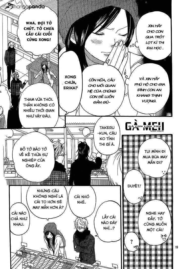 Ookami Shoujo To Kuro Ouji Chapter 54 - 20