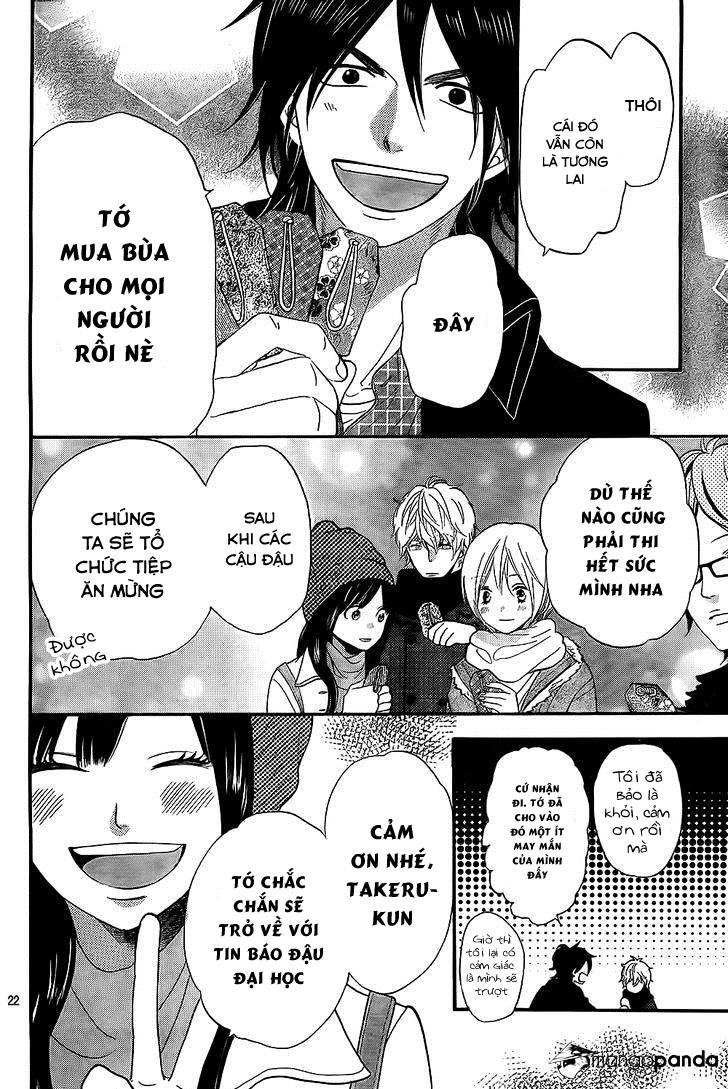 Ookami Shoujo To Kuro Ouji Chapter 54 - 23
