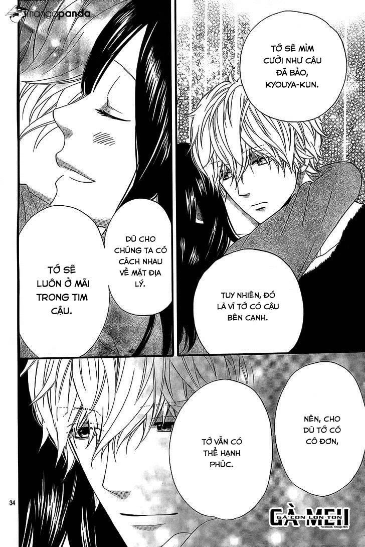 Ookami Shoujo To Kuro Ouji Chapter 54 - 35